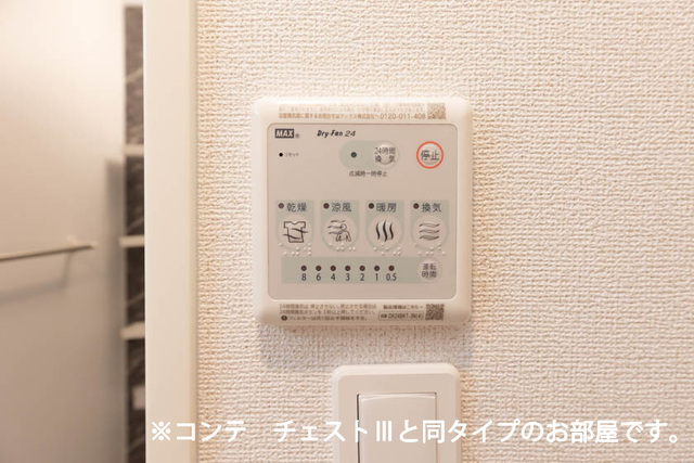26/30 その他画像