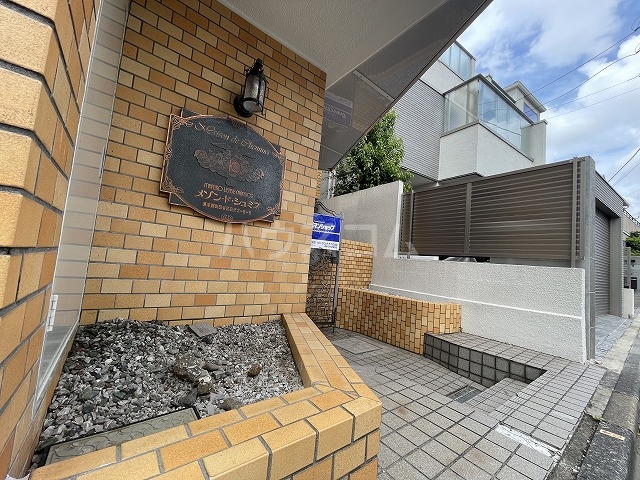 3/11 エントランス