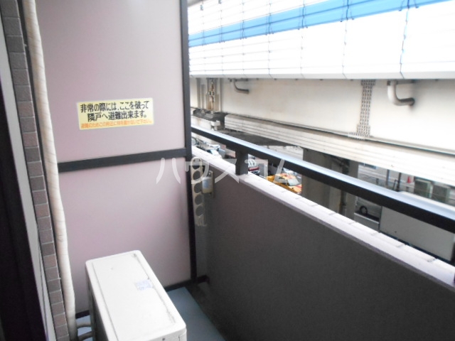 15/30 バルコニー