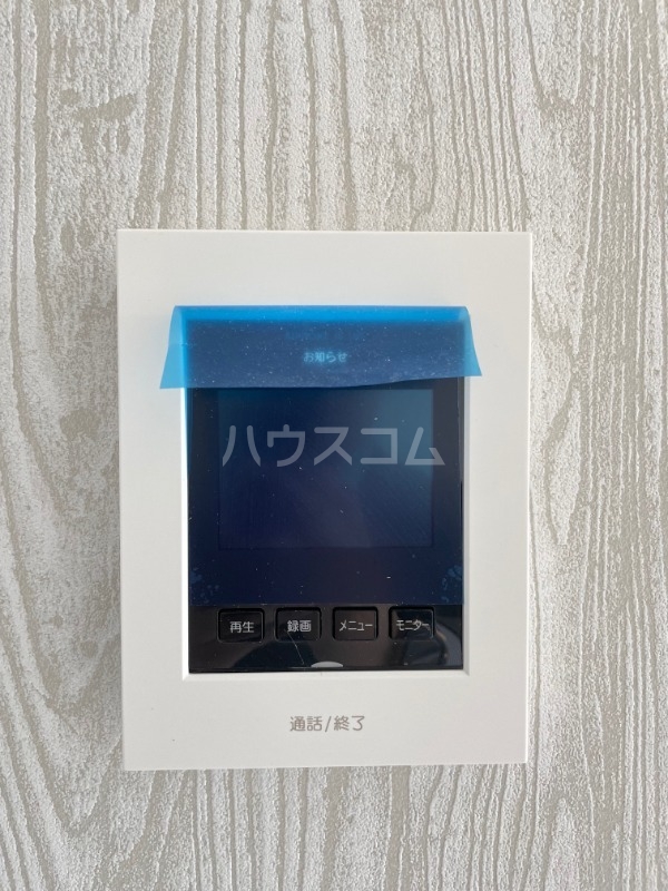 14/20 その他画像
