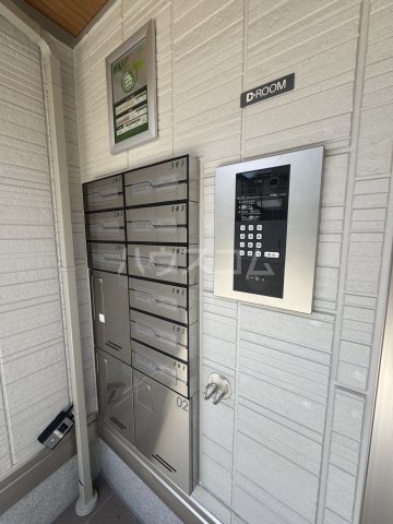 24/30 その他画像