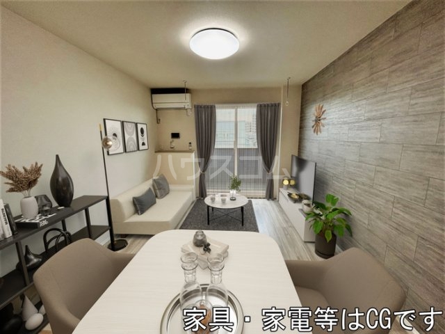 リビング/ダイニング