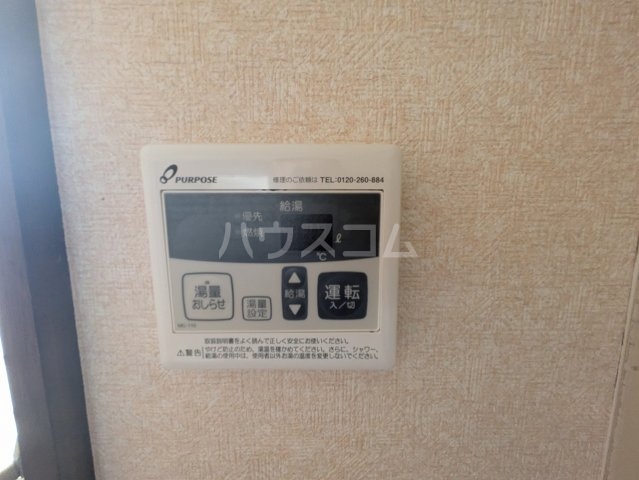 23/29 その他画像