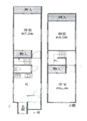 西門貸家・1号室の間取り