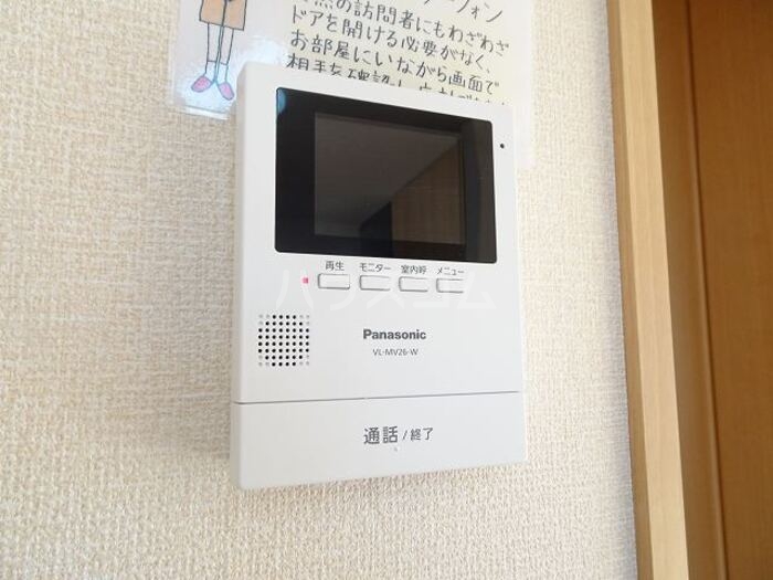 13/21 その他画像