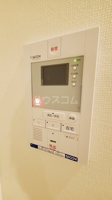 9/25 その他画像