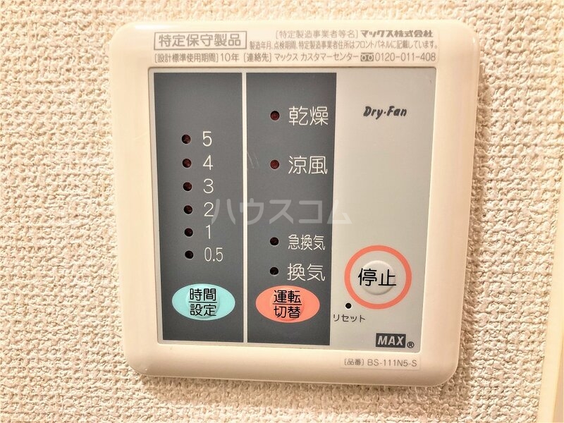 22/30 その他画像