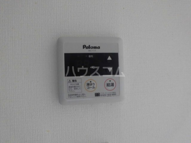 16/27 設備