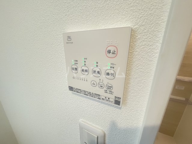 29/30 その他画像