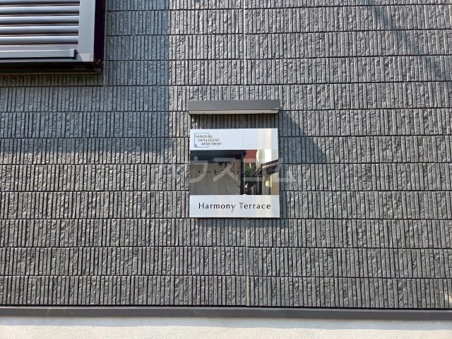 14/23 エントランス