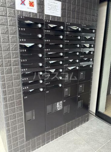 12/16 その他画像