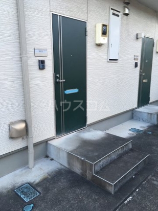 その他共有
