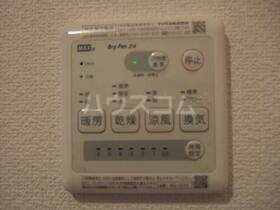 13/18 設備
