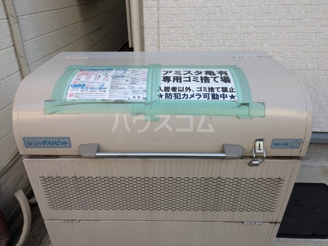 15/24 その他画像