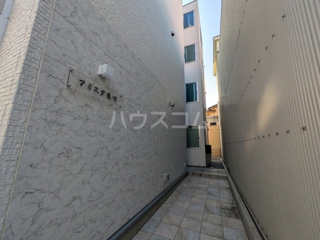 16/24 その他画像