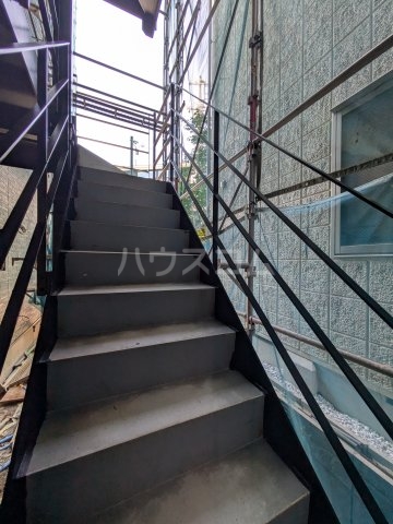 その他共有