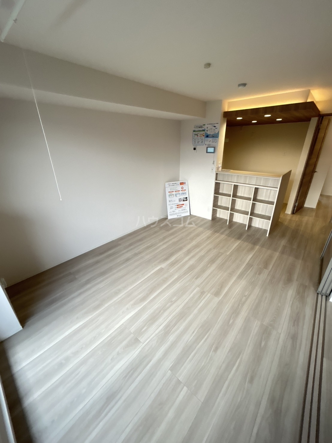 3/30 リビング/ダイニング