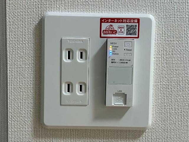 14/30 設備