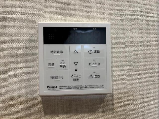 その他画像