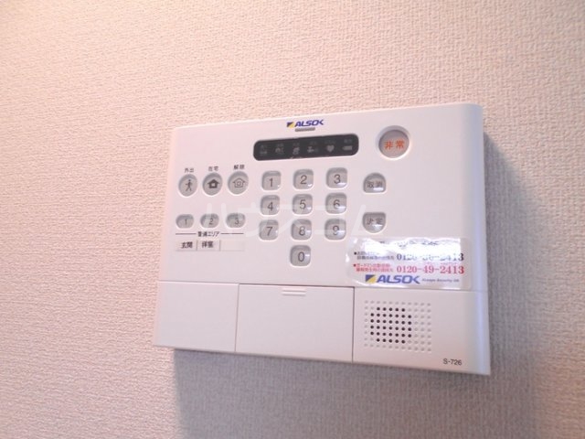 13/26 その他画像