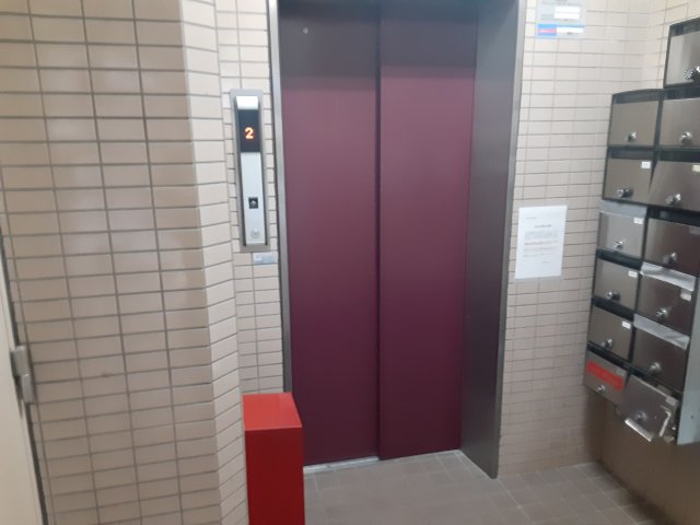 その他共有