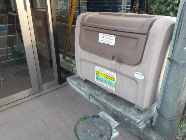 その他共有