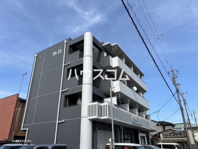 グリーンシティ諏訪の外観