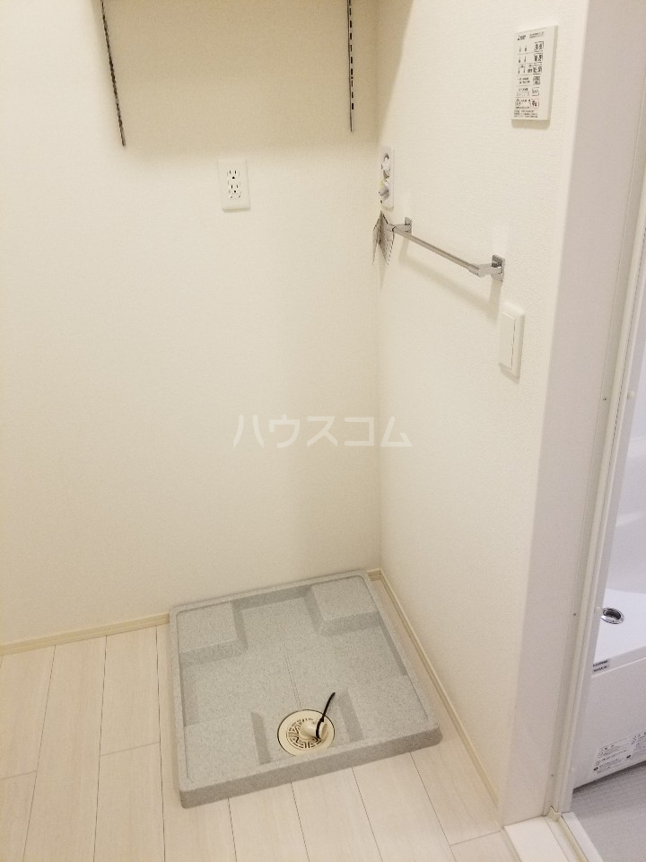 20/30 設備