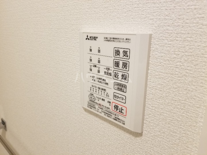 21/30 設備