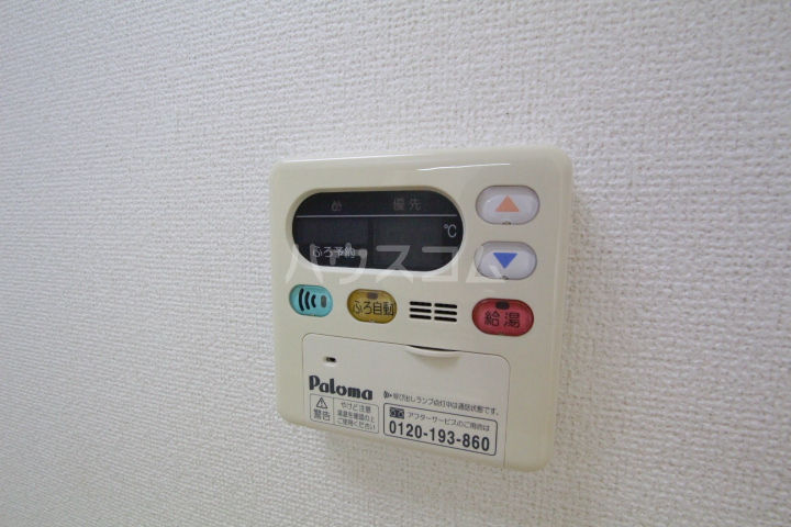 15/30 設備