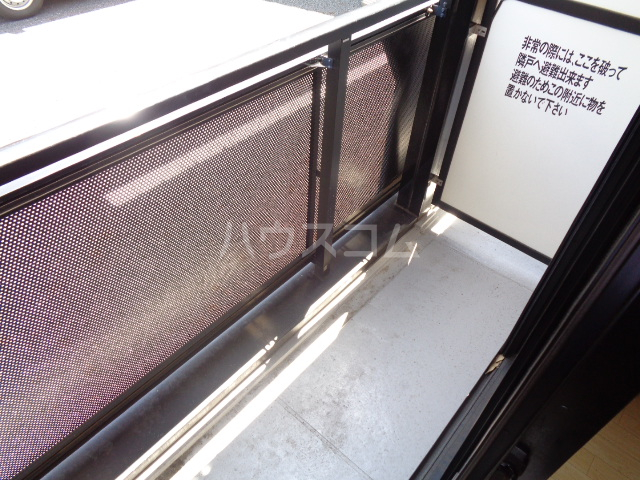 22/30 バルコニー