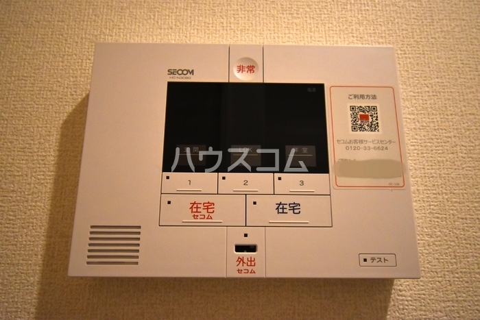 13/23 その他画像