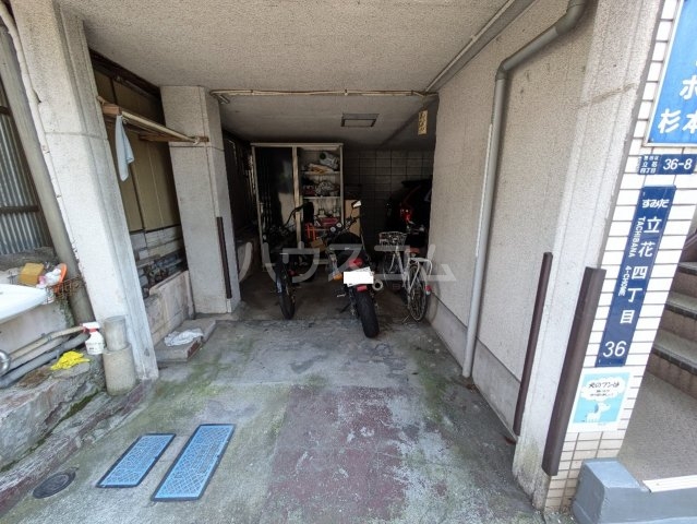 その他共有