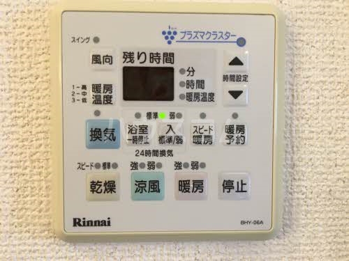 13/27 設備