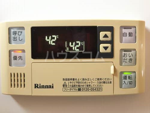 15/27 その他画像