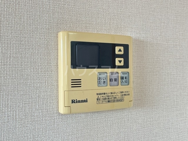 15/24 その他画像