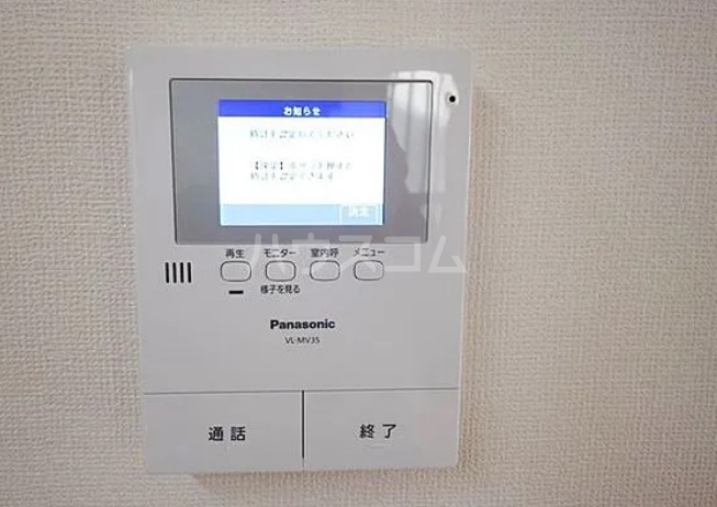 15/25 その他画像