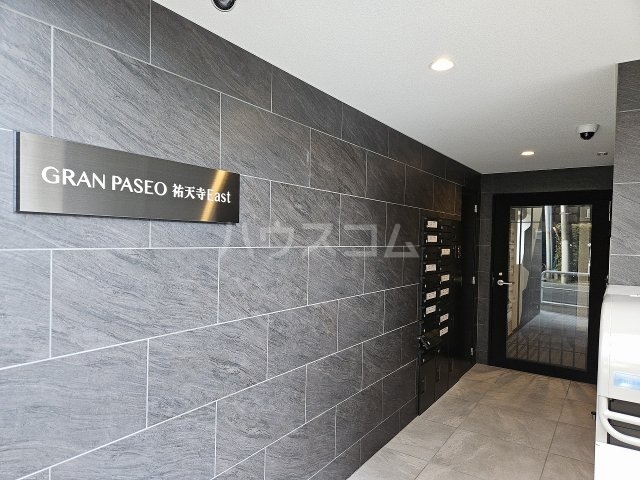 21/30 エントランス