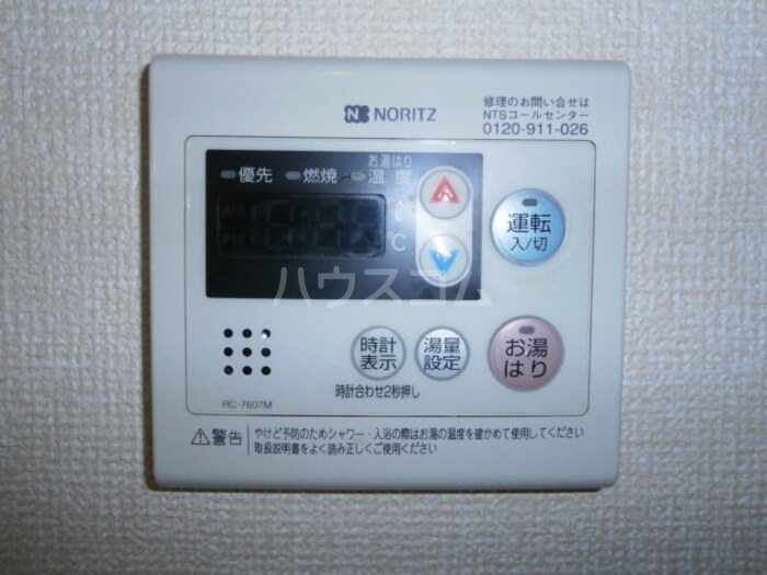 19/30 設備