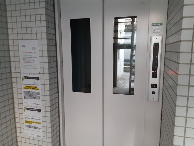 その他共有