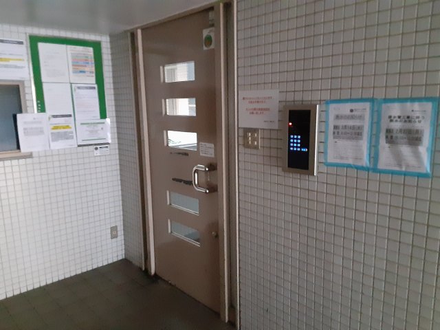 その他共有