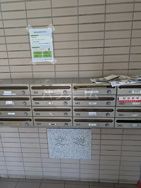 26/30 その他画像