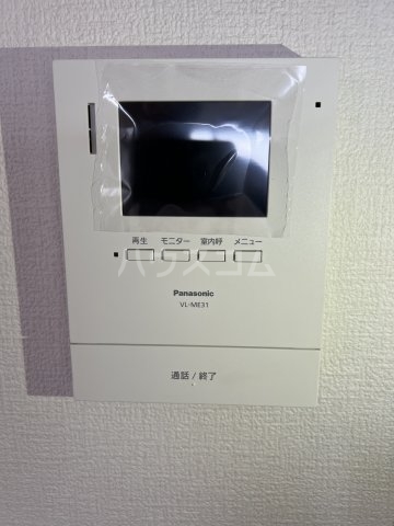 13/29 設備
