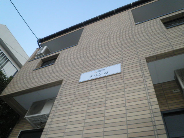 14/22 エントランス