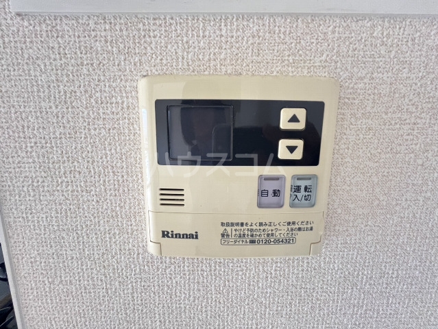 22/30 その他画像