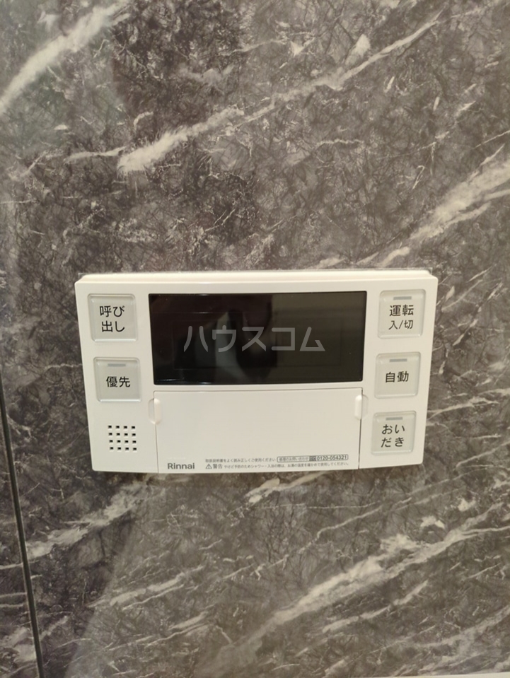 25/30 その他画像