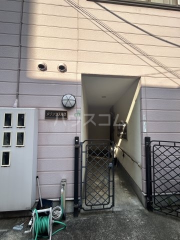 20/29 エントランス