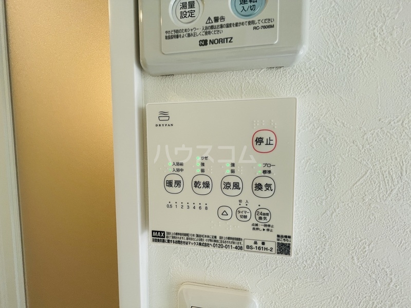 14/26 その他画像