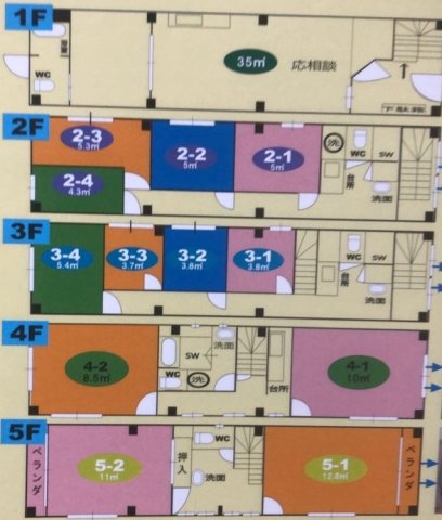 フレンズハウスⅡ(貸家)の間取り