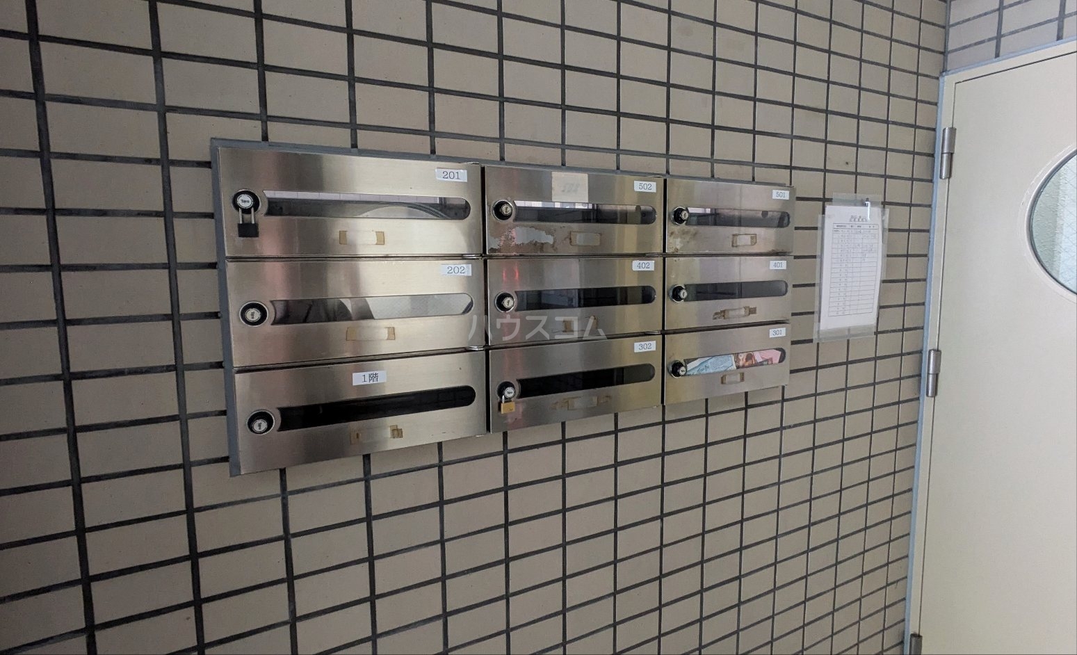 20/28 その他画像